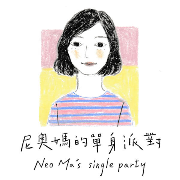 何聖理