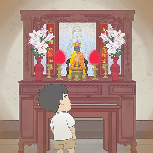 我的名字叫陳哲斌